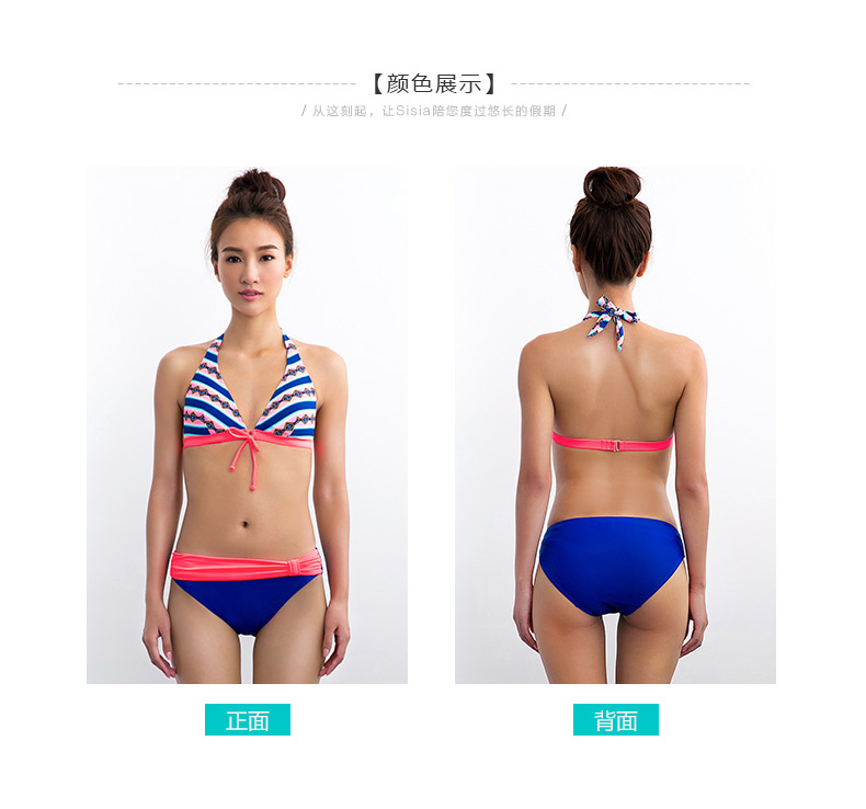 Sisia bikini áo tắm gợi cảm thể thao thời trang áo tắm nữ quốc gia sọc gió cỡ lớn suối nước nóng - Bikinis đồ bơi 2 mảnh dạng váy