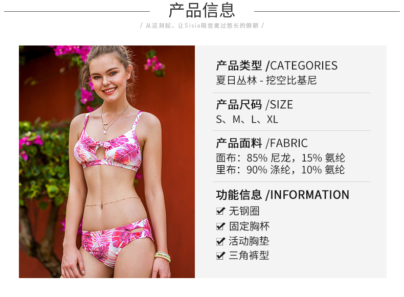 Sisia mới ngực lớn bikini bikini áo tắm ba mảnh phù hợp với châu Âu và Hoa Kỳ ngực nhỏ tập hợp áo tắm ba điểm phụ nữ - Bikinis đồ bơi nữ 2 mảnh