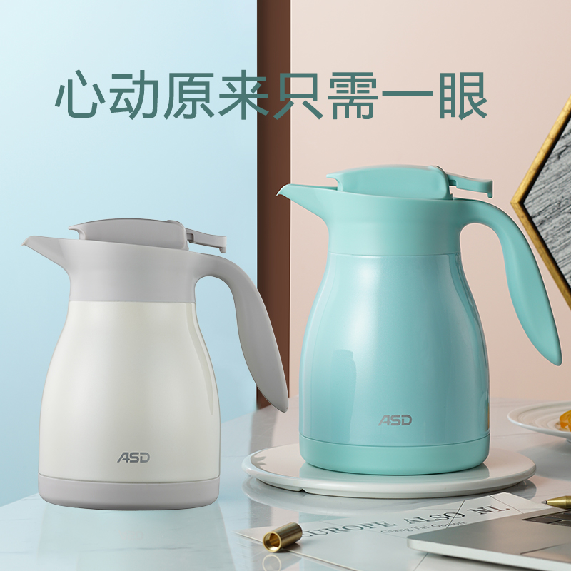 Love Shida Insulation Cup Suit 304 Stainless Steel Insulated Pot Men's Office Ladies Pot Portable Large Capacity Cup