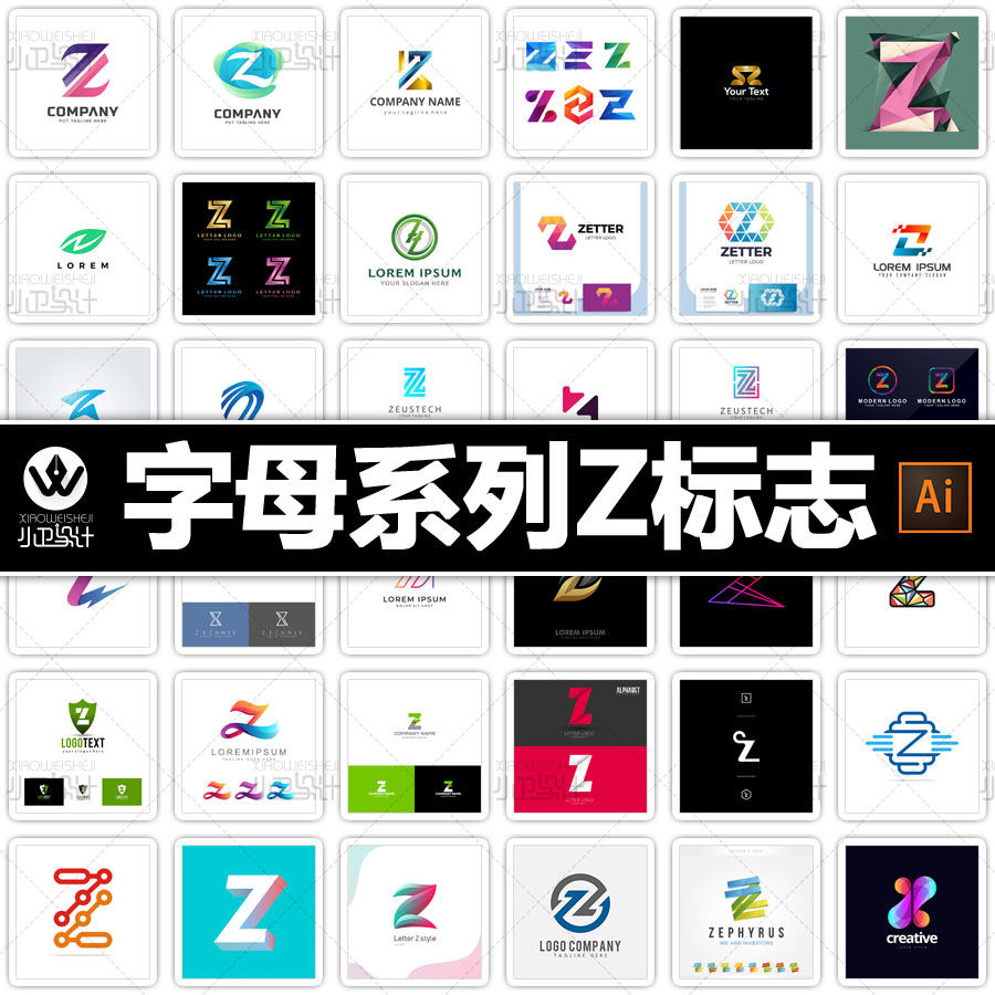 手机淘宝店标怎么做？教你3步搞定免费Logo设计！