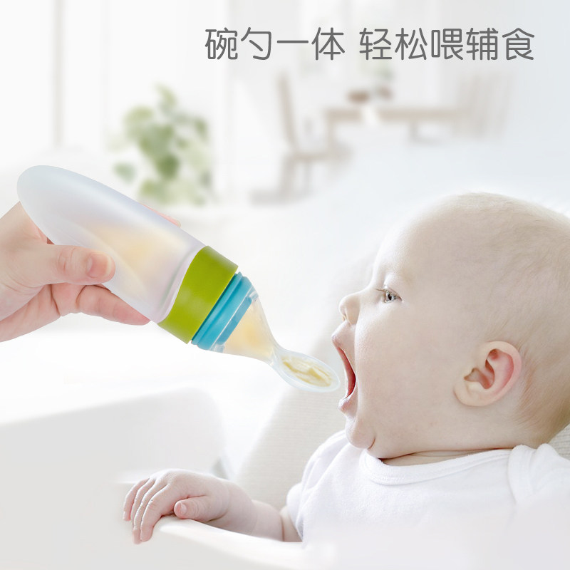 Wo Fruit Infant Squeeze Style Feeding Rice Burnt Spoon Milk Bottle Baby Newborn Eat Sidefood Silicone Gel Laced Spoon