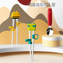 Baby 1-6 years old learning to eat chopsticks home training childrens special tableware childrens complementary food boys and girls chopsticks