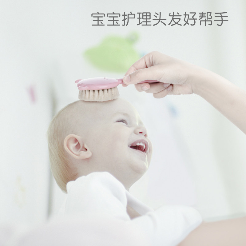 Heguo Baby Baby Shampoo Brush Comb Soft Hair Silicone Children's Back Rubbing Massage Clean Bath Bath Brush Artifact