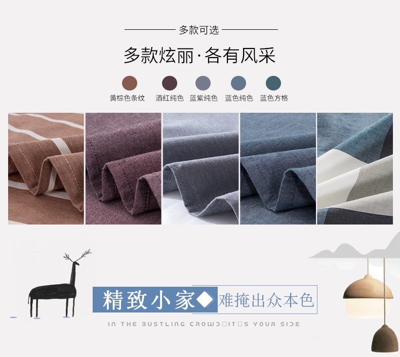 Yellow River miệng vải thô cũ mảnh vải bông kẻ sọc rắn màu thủ công dày ấm đơn giường đôi - Khăn trải giường bộ ga giường everon