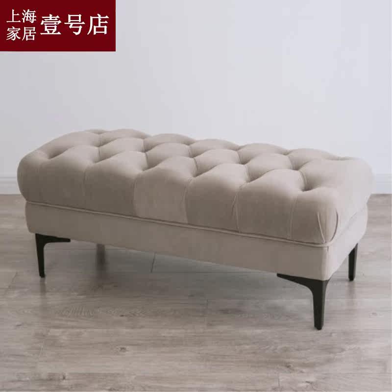 Nordic light luxury shopping mall shoe stool designer clothing store sofa stool cloakroom fitting room stool bed end stool