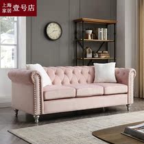 American Japanese and Korean light luxury velvet fabric pink sofa Nordic small apartment living room villa hotel fashion sofa