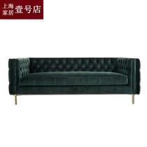 American country fabric sofa simple modern rental room living room furniture Nordic gem green three-person sofa combination