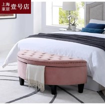 Nordic velvet pedal cloakroom storage stool clothing store mall sofa stool storage stool bedroom bedroom semi-round bed tail stool