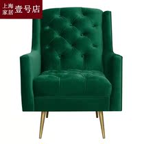 Nordic light luxury green velvet tiger chair living room creative pull button American single chair stainless steel leg leisure chair