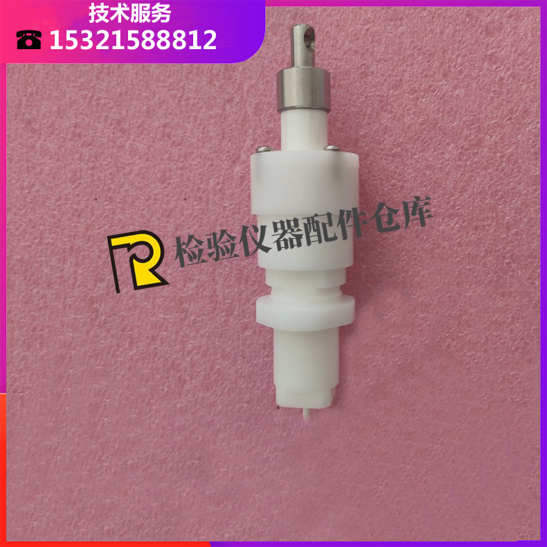 迈瑞BC2100/2300/2600/2800Vet7.5ml血球仪毫升稀释液自制注射器