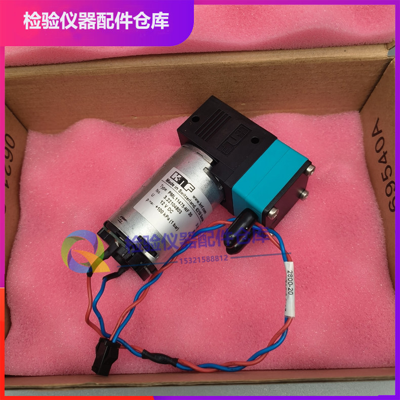 迈瑞 BS380 BS390 生化仪 清洗站废液泵KNF PML11475-NF30 12V