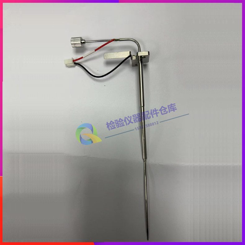 科华卓越ZY310/320/330/350/400/420北极星生化仪样本针试剂针
