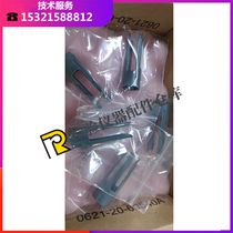 Mindray Biochemical Analyzer Sample Tray Clip Reagent Tray Clip Reagent Tray Clip Sample Rack Test Tube Rack