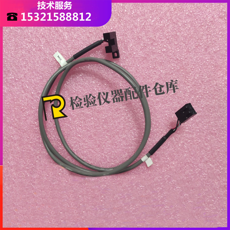 迈瑞BC5200/5500/5600/5800/6800/6900 血球分血阀血样传感器光耦