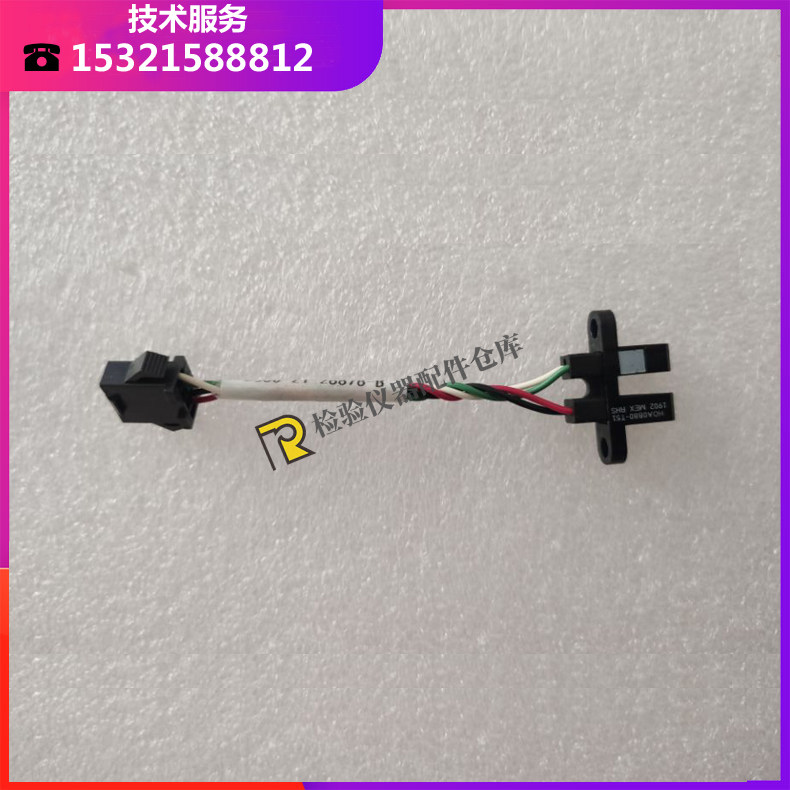 迈瑞BC2600/2800/3000plus/5000/5120/5140血球仪偏转光耦 传感器