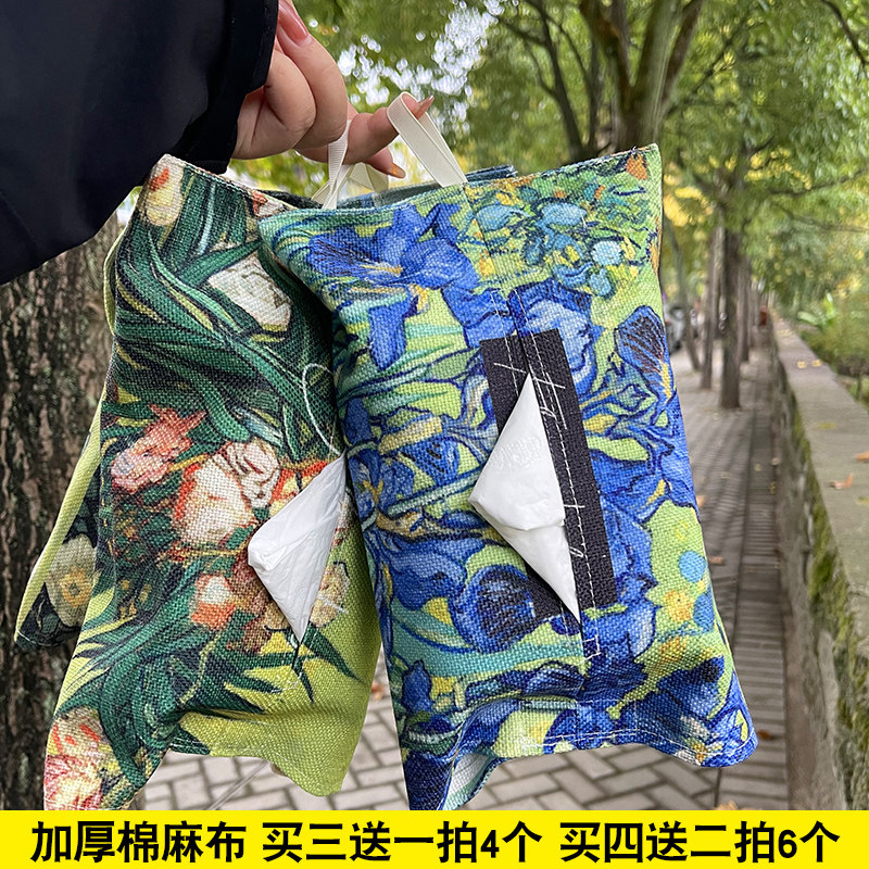 Creative hangable tissue set thickened fabric napkin storage bag living room household drawer box car tissue bag