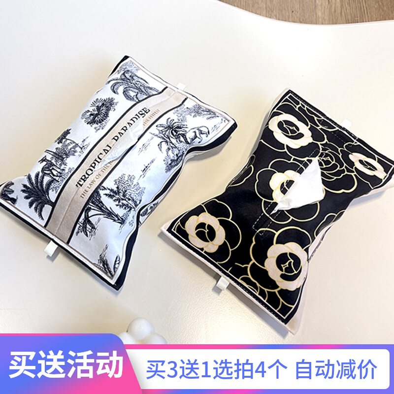 Car Pumping Paper Box On-board Paper Towels Box Goddess Interior Armrest Box Goddess Tissue Bag Home Wall-mounted Tissue Sleeve-Taobao