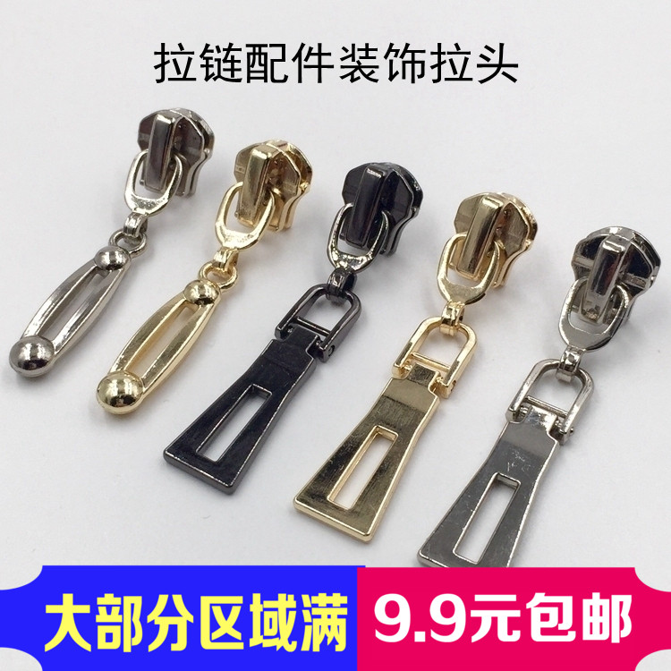 358 Nylon Resin Metal Pull Chain Accessories Trim Hung Plated Pull Head Strap Anti Slip Automatic Lock Pull Chain Head