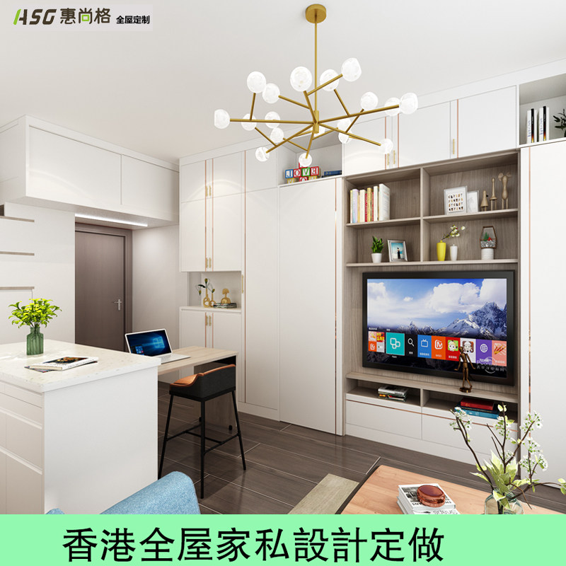 Huishang Wall Living Room Living Room Bookcase Living Room Cabinet Nordic Cupboard TV Cabinet for a whole wall dining cabinet Custom