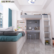 Hong Kong primary-secondary bed tatami custom overall upper and lower staggered double bed bunk bed full house furniture set for measuring installation
