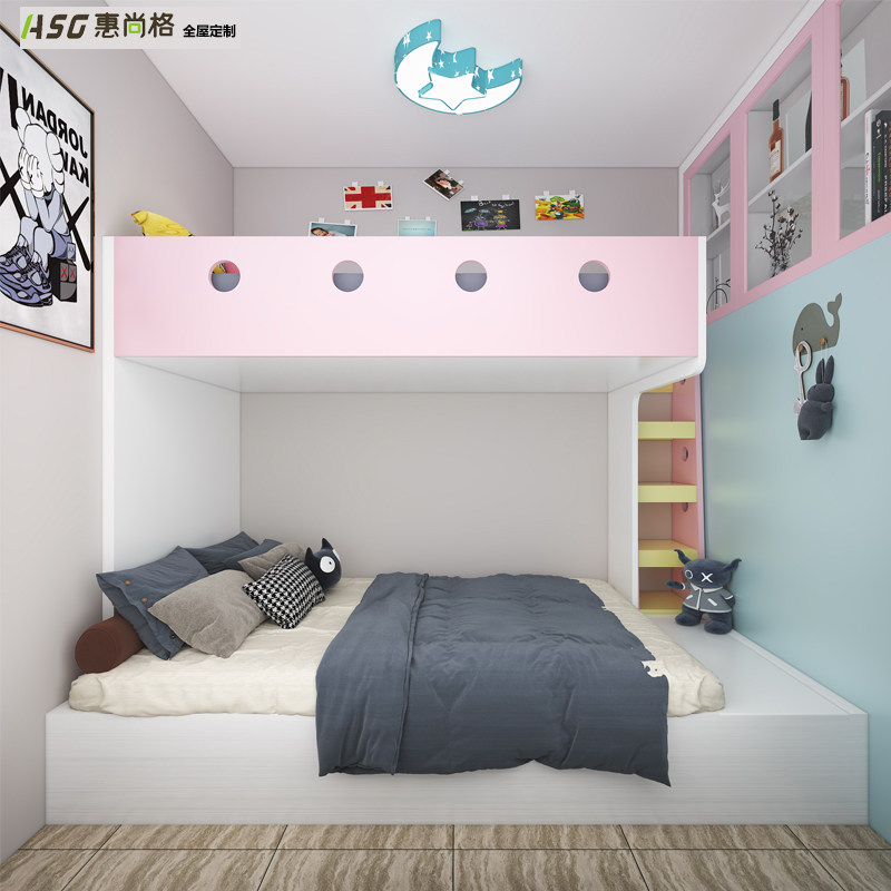 Hong Kong Children's primary and secondary bed Lower bunk beds Multilayer solid wood plate quality Full house Custom children's room upper and lower bed