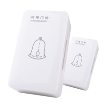 Do not disturb Open-mounted doorbell AC wired Ding Dong doorbell 220V speaker Home hotel hotel switch