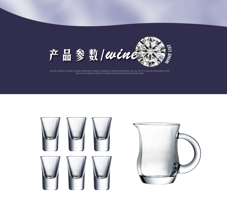 Ly thủy tinh không chì nhỏ ly nhỏ đặt ly tách rượu gia đình ly rượu nhỏ hầm rượu mạnh 6 ly - Rượu vang ly uống rượu đẹp