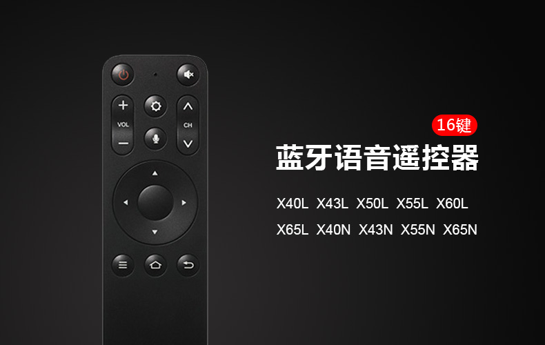 tivi 40 inch Điều khiển từ xa bằng giọng nói Bluetooth của LeTV X40L X43L X50L X60L X55N X65N TV phổ thông - TV tivi lg 65 inch