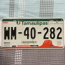 Mexico-TAMA-Tamaulipas-WN-40-282-Bar Decoration Collection Murals Cottages