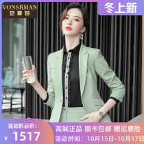 High-end big brand 2021 Autumn New Korean fashion professional dress suit business overalls suit suit suit pants women