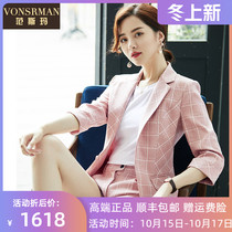 Fashion vintage professional suit suit 2021 summer new thin slim suit jacket plaid shorts women