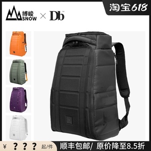 [搏峻雪具]Douchebags/DB滑雪背包男运动双肩包女户外旅行30L50升