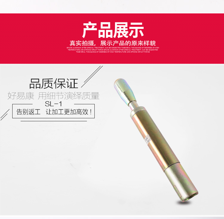 Hướng dẫn sử dụng waver 4 điểm 6 điểm ống thổi bằng thép không gỉ