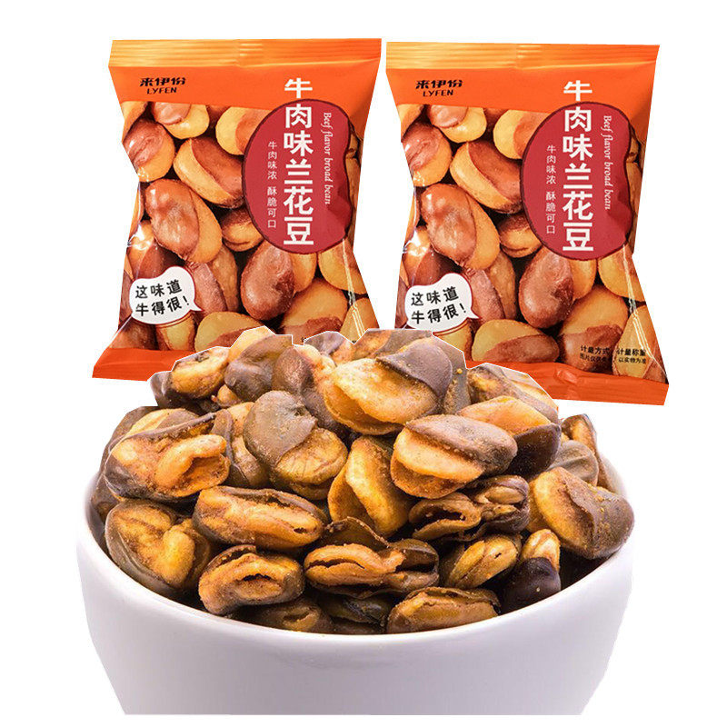Laiyifen Beef Flavored Broad Beans 500g Snacks Nuts Roasted Broad Beans Open Bag Ready-to-eat Laiyifen