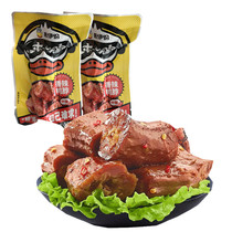 Laiyi spicy duck neck 500g Medium spicy duck neck Laiyi snack small package Open bag Ready-to-eat