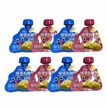 Coming in Iportions suction cheese for 8 (about 260g) strawberry original flavor children small snacks pudding jelly remake cheese
