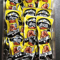  Laiyi flavor duck neck 500 grams 1 kg Laiyi snack food Afternoon tea snacks Duck meat snacks Snacks
