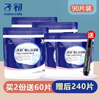 90 штук, 60 штук, 240 штук