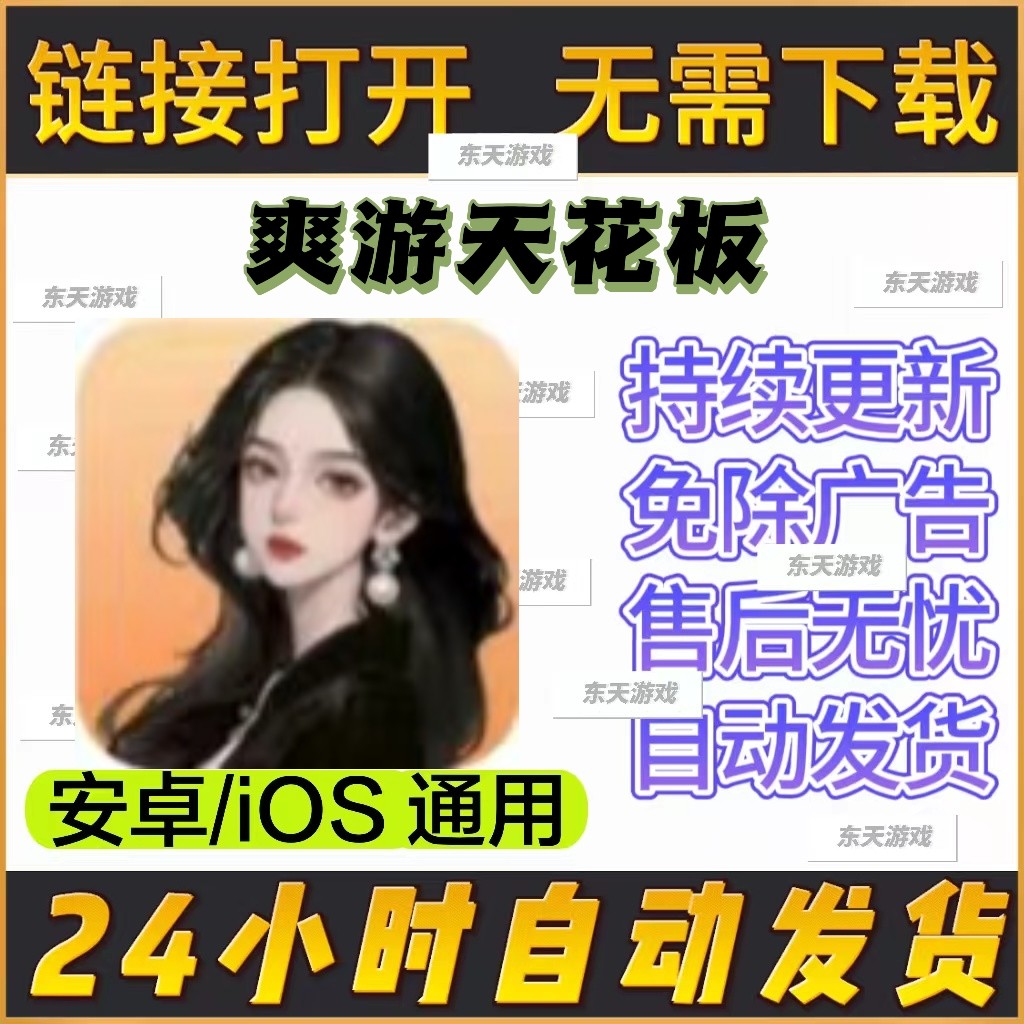 购买Styx: Blades of Greed PC CD Key | Loaded, image size:1024x1024