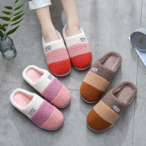 New autumn and winter womens indoor brief about three-collage lovers home cotton tug soft bottom warm and comfortable non-slip