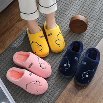 New plush cotton slippers for men and women autumn and winter lovely home warm home Dormitory Cartoon Couple Fur Drag Non-slip