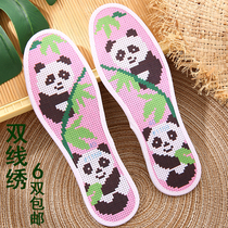Aijia cross-stitch insole double-thread embroidery pure cotton six-layer handmade semi-finished product printing pinhole sweat-absorbing full 6 pairs