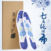 Cross embroidered insole seven-storey cotton fabric new male and female printed embroidery pinhole full embroidered semi-finished wedding dowry