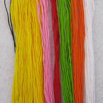  Aijia thread board embroidery double-strand embroidery wiring plus thread special