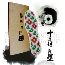 Cross-stitch insole limited plus size cotton 6-layer precision printing semi-finished mens and womens deodorant health insole