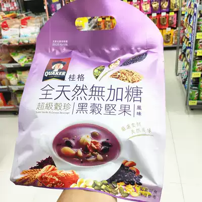 Taiwan Carrefour purchases Quaker all-natural sugar-free Super Valley Zhen Black Valley Zhen Guo 10 into two bags