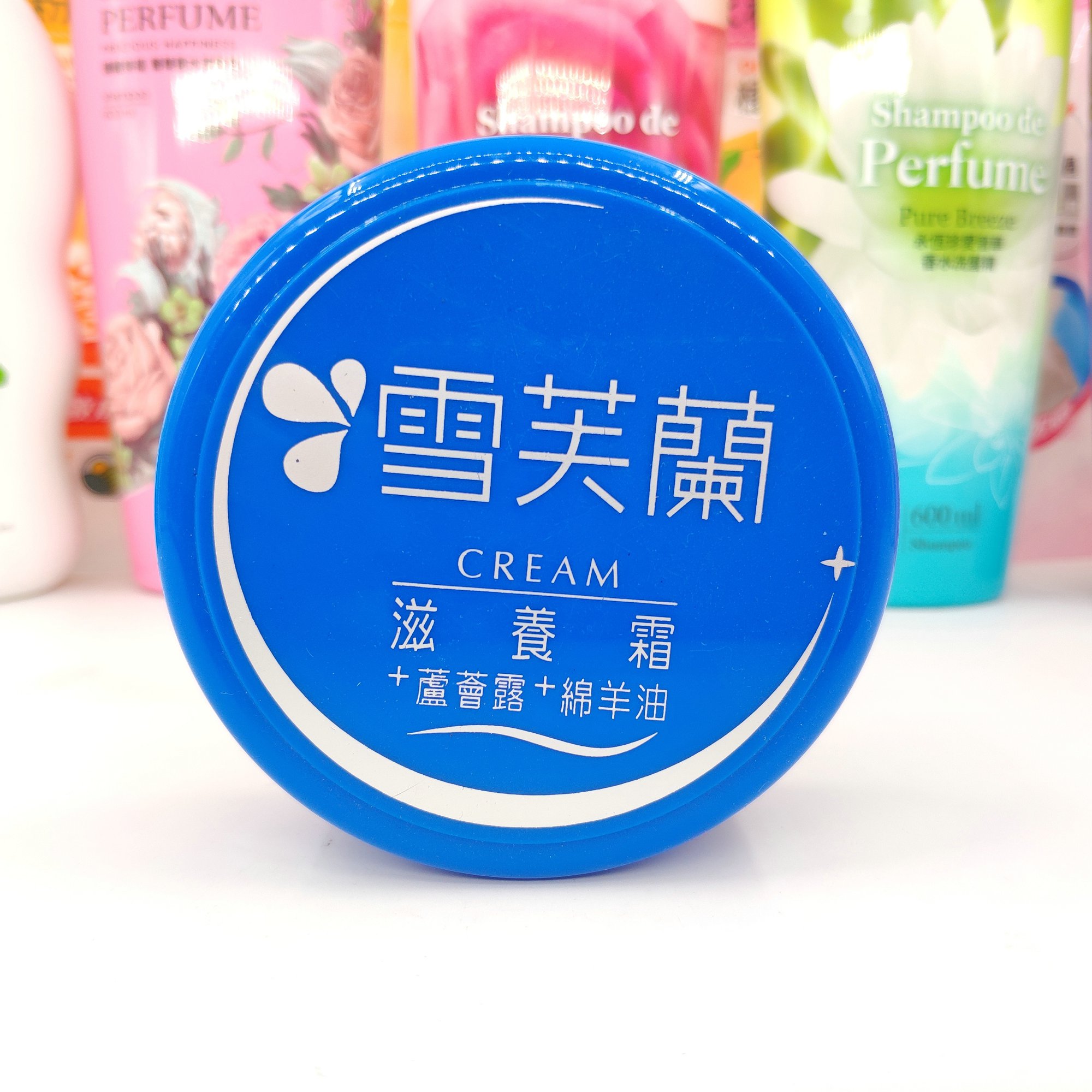 Taiwan Procurement of Snowland Nourishing Cream 120g 2 pieces