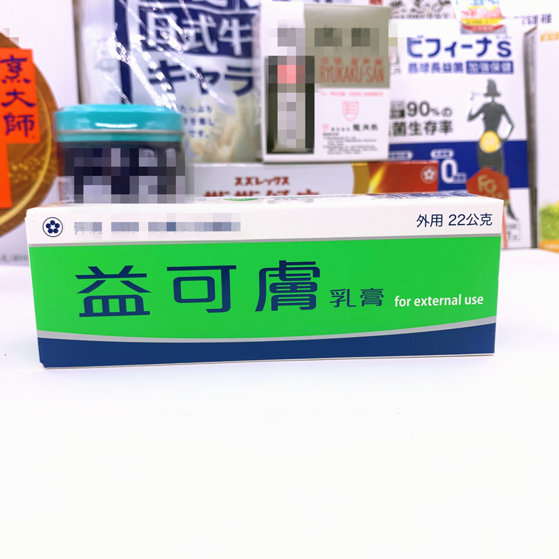 Taiwan's Great Mori Drug Administration Procurement of Five Contini's Beneficial Skin (Beneficial Skin) 22 gr 2