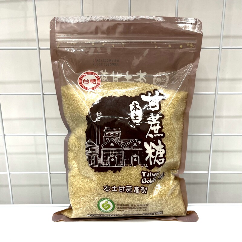 台湾全联超市采购台糖本土甘蔗糖600g评价- 淘宝网