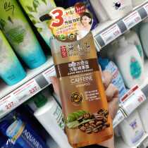  Taiwan Quanlian Supermarket purchases Gubao Sapindia Caffeine Oil Control Shampoo Hualu 550g